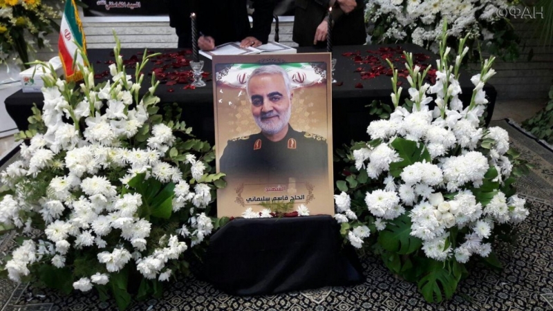 Ceremonies in connection with the murder Sulejmani pass in the Iranian embassy in Damascus