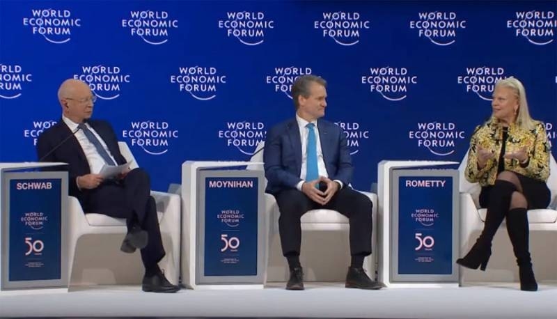 Davos forum: court decisions or get-together for millionaires