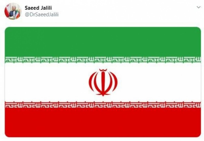 The representative of Iran's supreme leader tweeted Iranian flag image