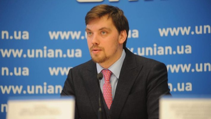 Nemensky: in choosing a new prime minister in Ukraine will not do without the US