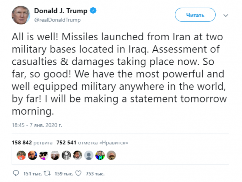 As the liberal media have hidden the victim after Iran strike on US military bases