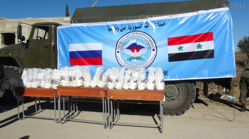 Syria news 13 January 07.00: Hasaka residents staged a rally against the US occupation and the SDF, Syria passed 2 humanitarian actions of the Russian Federation