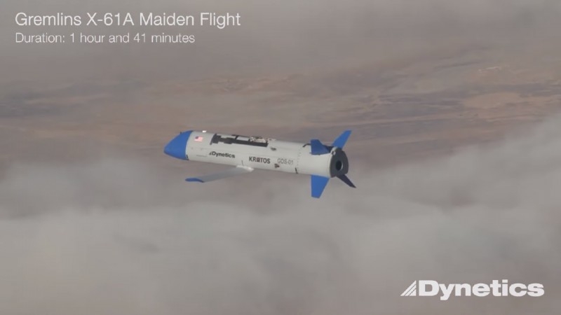 Обнародовано видео первого полета БПЛА компании Dynetics при поддержке Пентагона