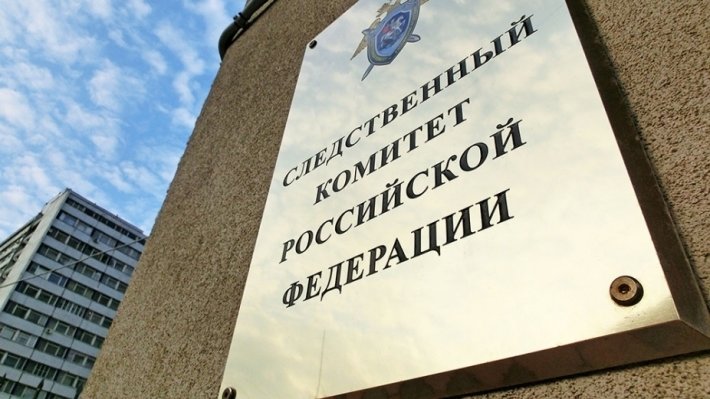 Отказ регистрировать ФБК иноагентом обойдется Навальному в миллионы рублей