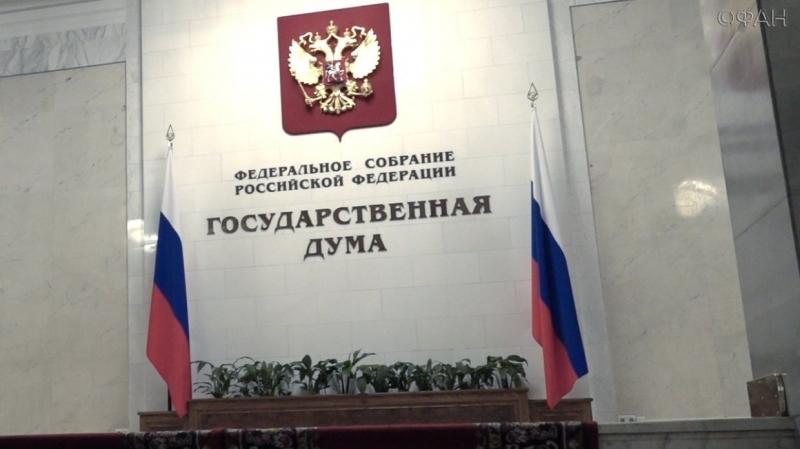 State Duma deputy Shhagoshev promised US legislative response to the Russian intervention in the case