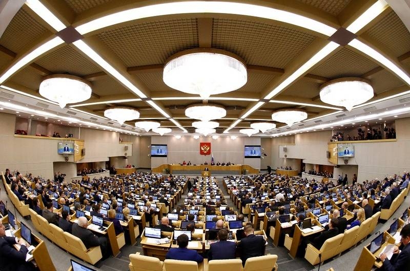 Госдума приняла законопроект о внесении поправок в Конституцию в первом чтении