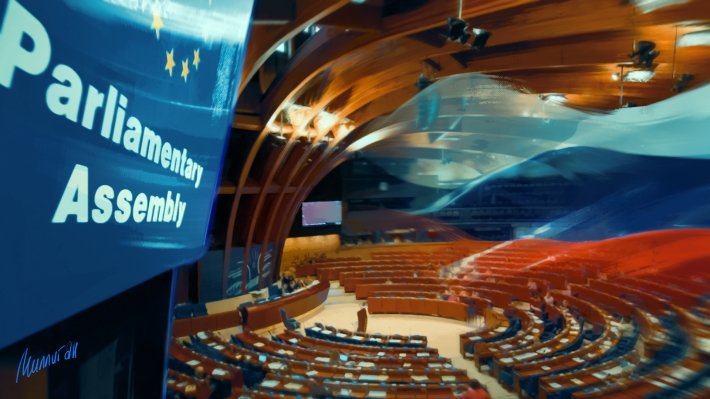 Compromise Russia and PACE reduced the level of confrontation in Europe