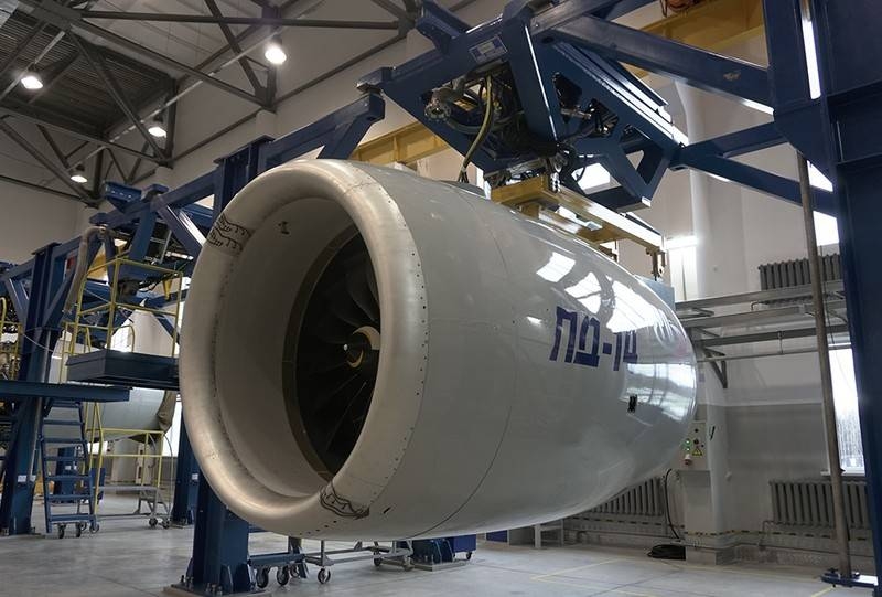 The first engines PD-14 to MS-21 delivered to the Irkutsk aircraft factory