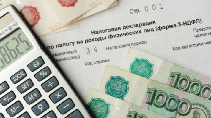 Improving tax collection of quality introduces new challenges for the economy of the Russian Federation