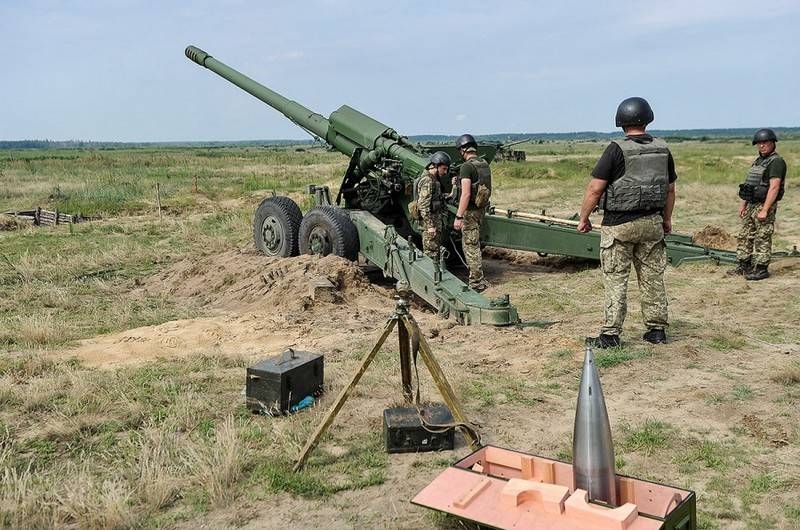 When tested Ukrainian 152mm artillery shells revealed serious problems
