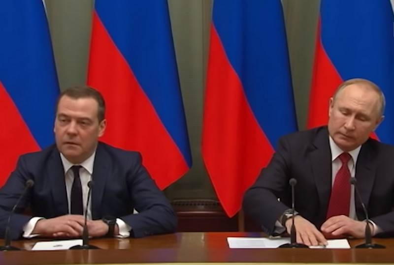 Путин определил зарплату Медведева на новой должности