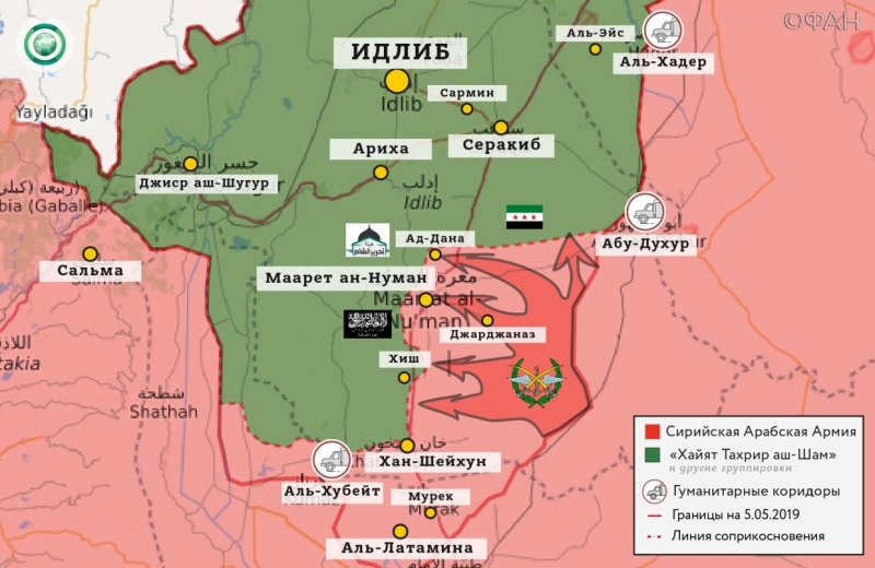 Syria the results of the day on 29 January 06.00: Maaret en-Numan zachishten of boevikov, US reinforcements were transferred in Hasaka