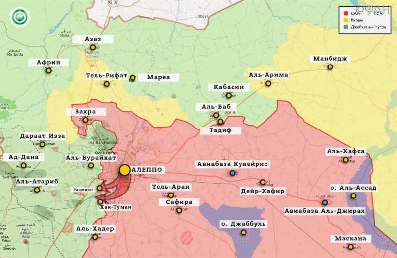 Syrie résultats quotidiens pour 30 Janvier 06.00: L'armée syrienne débarrasse Alep des jihadistes, journaliste grièvement blessé à Idlib
