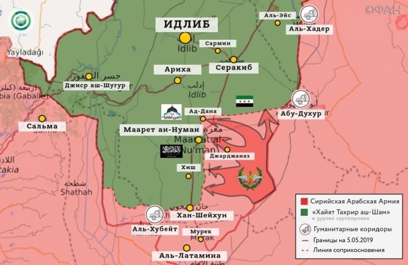 Nouvelles de Syrie 27 Janvier 22.30: турки предотвратили вылазку боевиков РПК в Ракке, presque 900 беженцев вернулись в Сирию