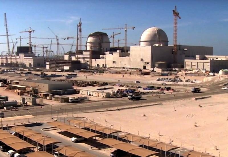 The first nuclear power plant starts operating in the Arab world: power plant threats