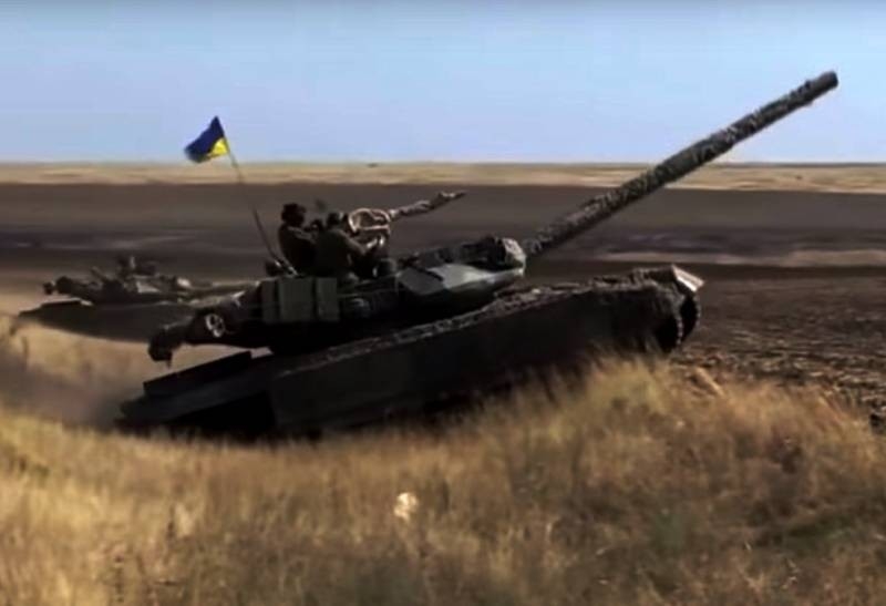 Armament of Ukrainian army: suitable equipment or scrap