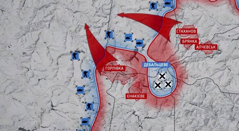 «Было лишь семь пленных»: ВСУ подвели итоги битвы за Дебальцево 2015 de l'année