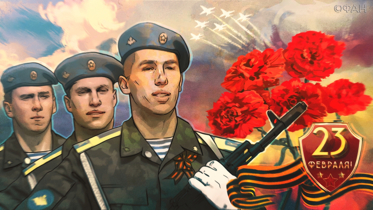 Defender of the Fatherland Day 23 February 2020: as the rest, that give, funny greetings
