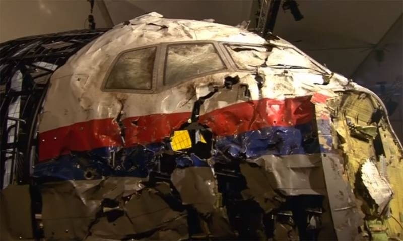 The process of MH17 case will test the objectivity of justice Netherlands