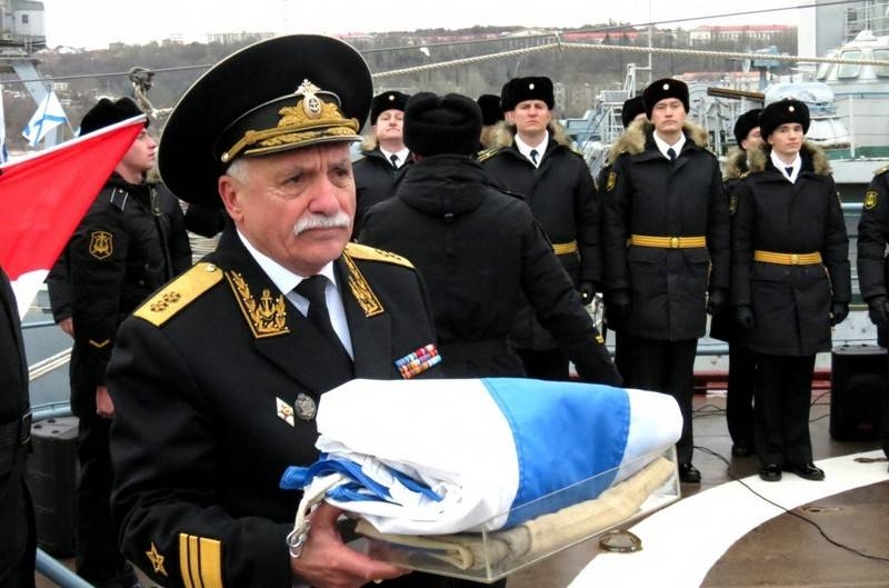 On the BOD «Kerch» Black Sea Fleet lowered Naval flag