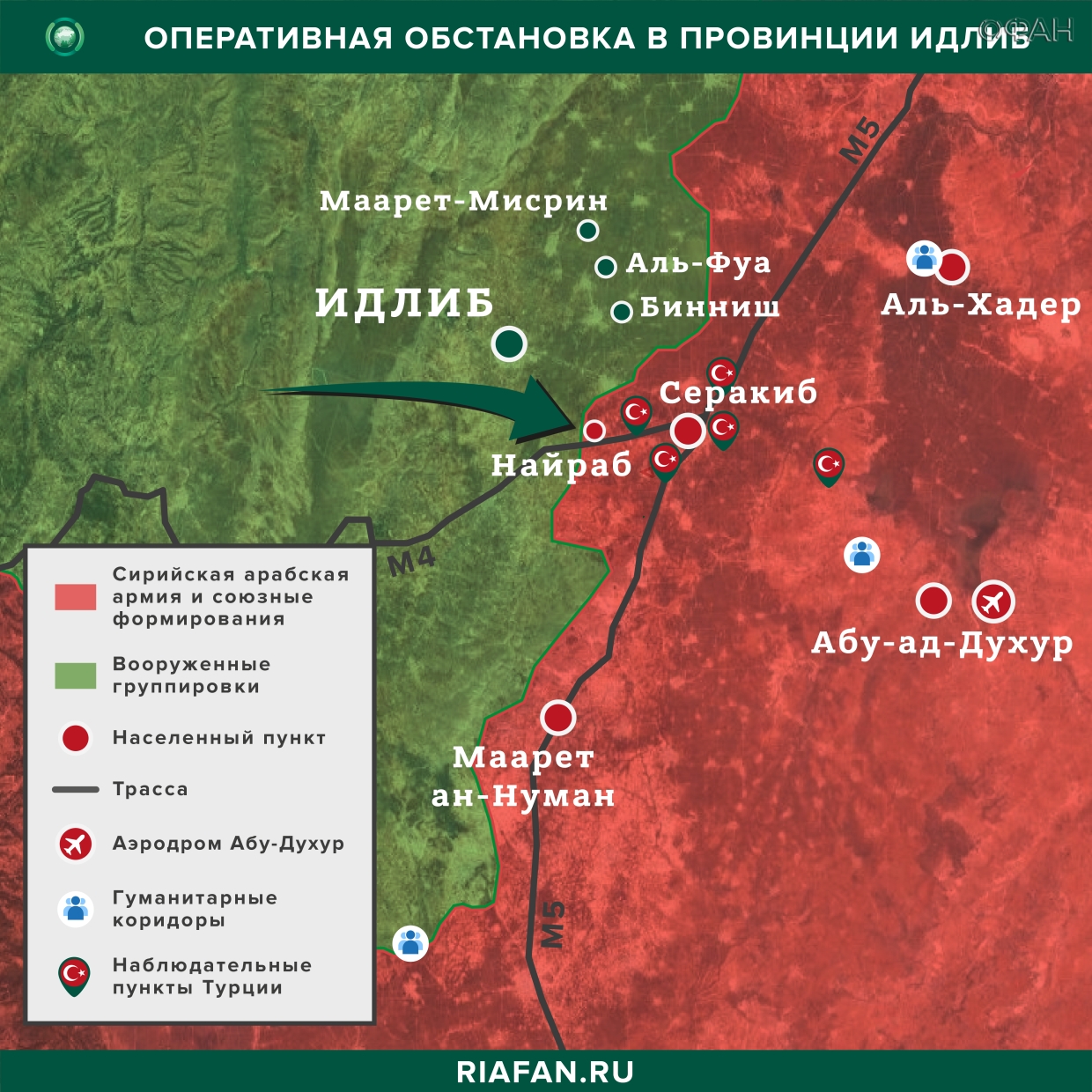 Syria the results of the day on 21 February 06.00: FSI Russian breakthrough prevented militants in Idlib, US patrol prevented the passage of the Russian Federation in Hasaka