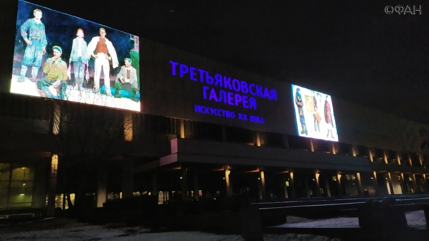 Скандальный галерист Гельман вернулся в Москву с выставкой в Третьяковке