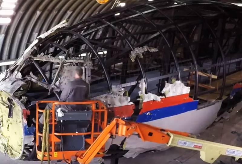 Следствие в Нидерландах: Личности свидетелей по делу MH17 останутся в тайне