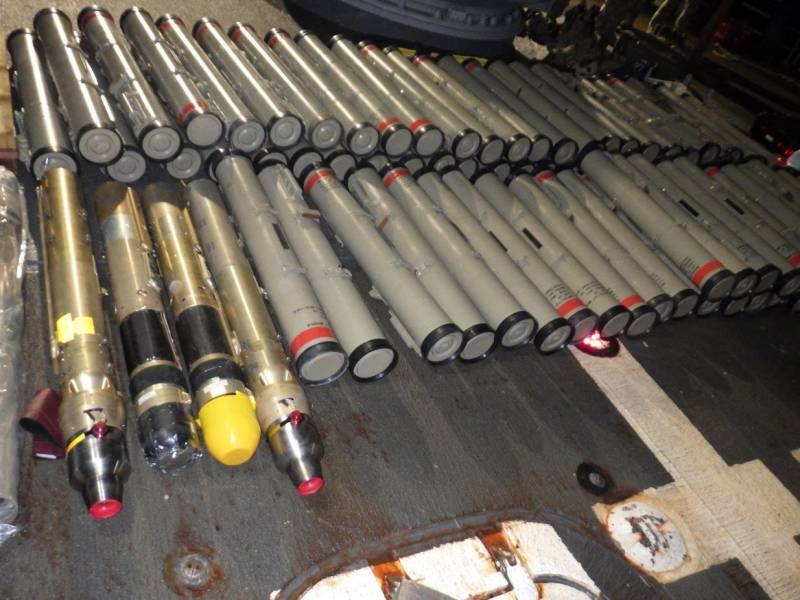 US showed the capture of alleged Iranian ship loaded with weapons