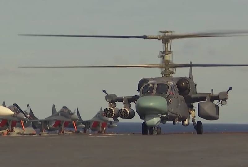 Resumed construction of a training helicopter for the Russian Navy
