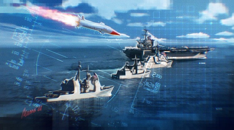 Fusée «Zircon» станет кошмаром для ВМС США