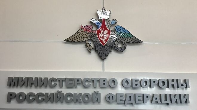 Минобороны РФ создаст воздушный штаб с новейшей системой РЭБ