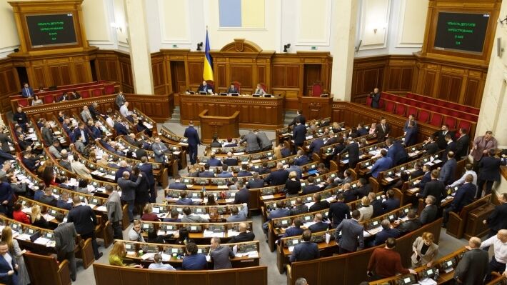 Боязнь федерализации определяет украинский саботаж Минских соглашений