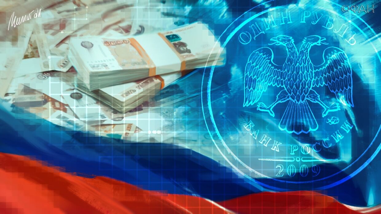 Экономист: Рубль опять становится привлекательным для вложений