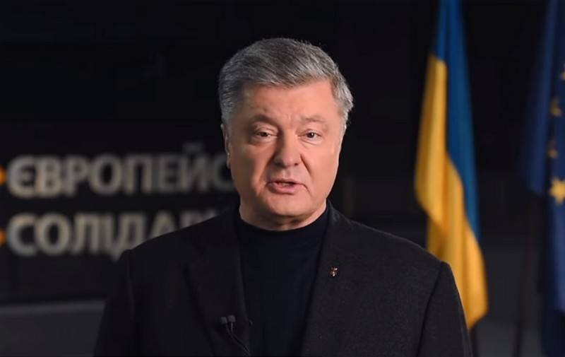 Former Ukrainian President Poroshenko wanted by Prosecutor General's Office of Donetsk