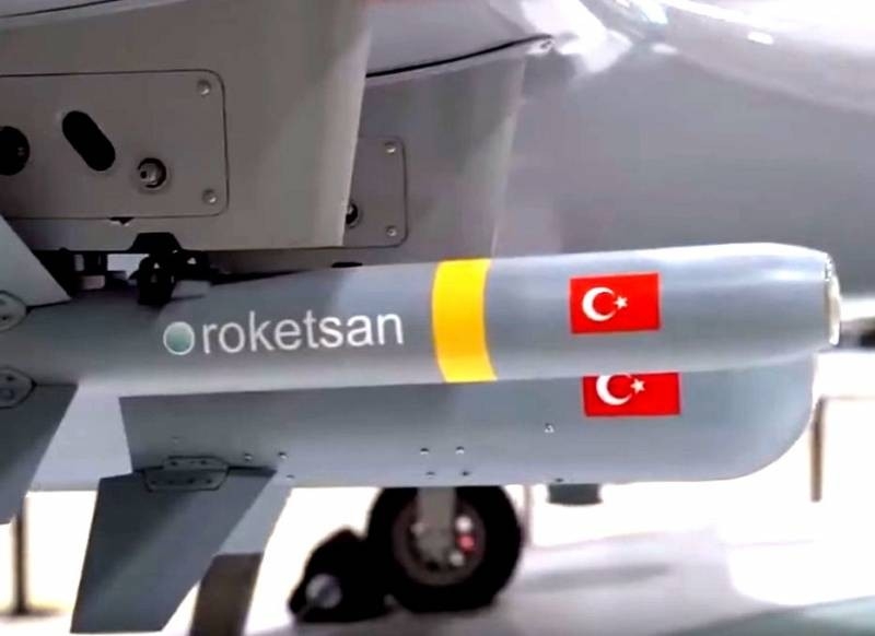 Sohu: Turkish UAV easily break through the Syrian air defense system, based on Soviet and Russian air defense missile system