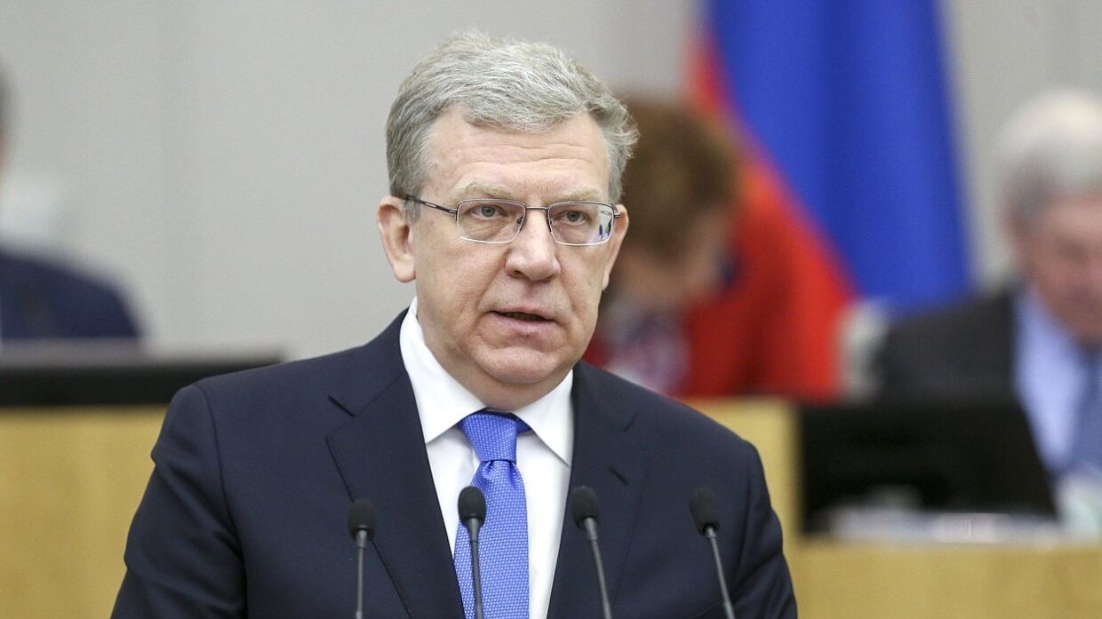 Kudrin warned that reducing GDP in Russia 2020 year