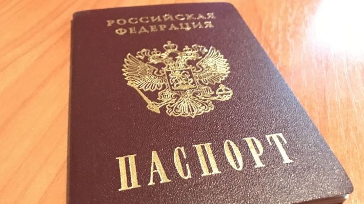 Preferential citizenship straighten the demographic imbalance in Russia