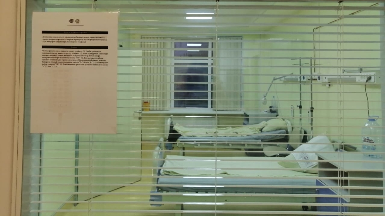 Мужчина с симптомами коронавируса сбежал из больницы в подмосковном Домодедове