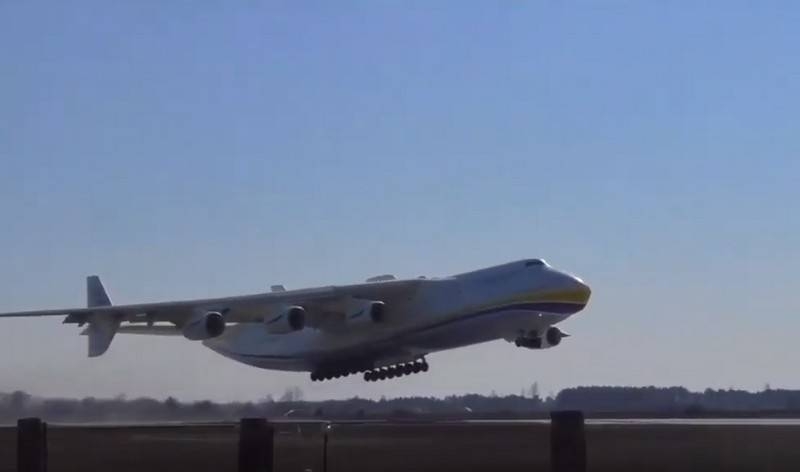 На Украине впервые после ремонта взлетел Ан-225 «Mrija»