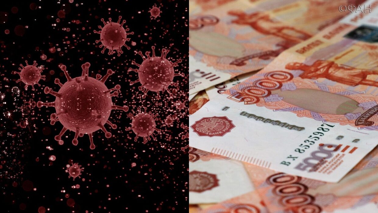 Названа возможная цена российского экспресс-теста на коронавирус