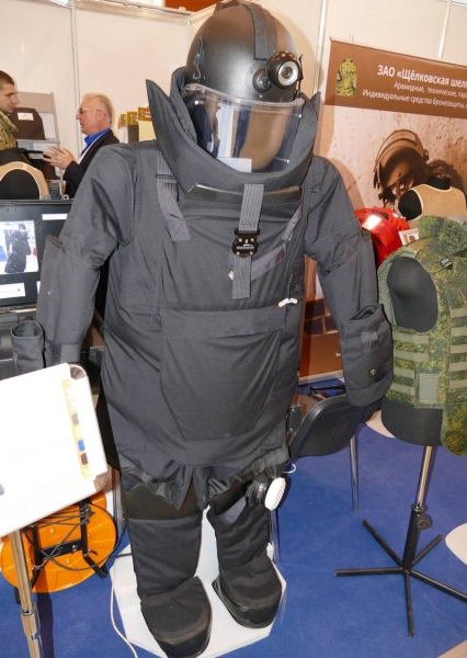 New bomb suits entered service Rosgvardii