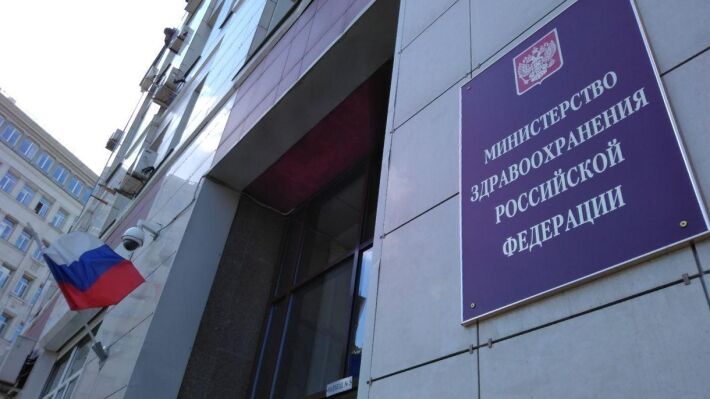 Принципы ТК РФ защитят зарплаты россиян от коронавирусного карантина