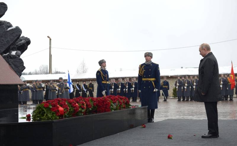 Putin paid tribute to those killed in Chechnya Pskov paratroopers