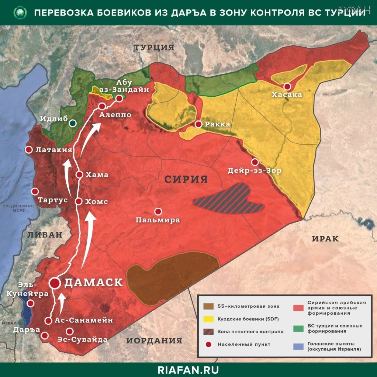 Syrian digest: a summary of the events in Syria for 3 March of 22.00