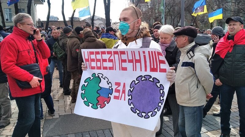 Украинцы возмущены поведением богачей, привезших коронавирус из Франции