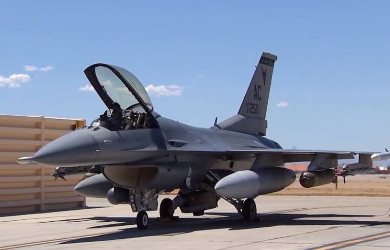 In the capital of Pakistan dropped the F-16 fighter