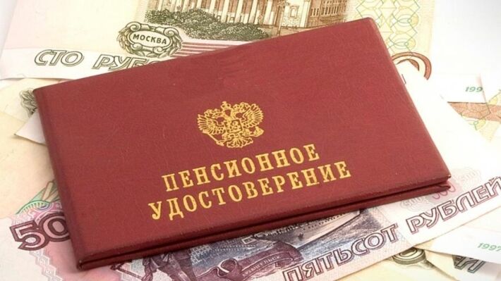 Внеочередная индексация пенсий и зарплат в России может повлиять на инфляцию