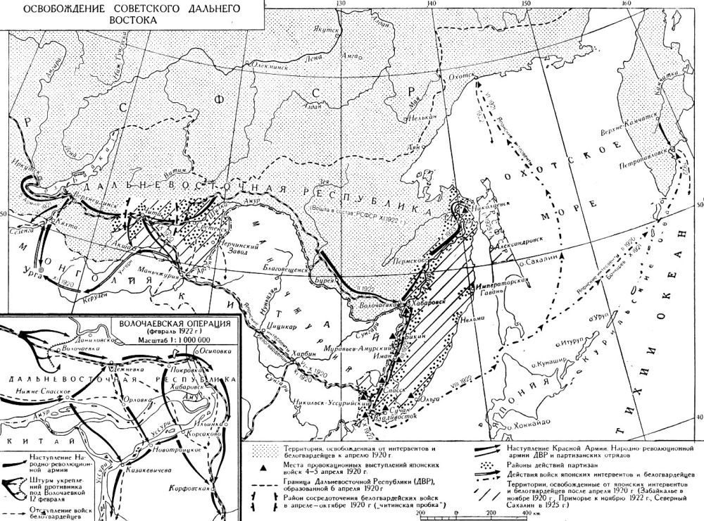 100 лет назад японцы захватили Северный Сахалин