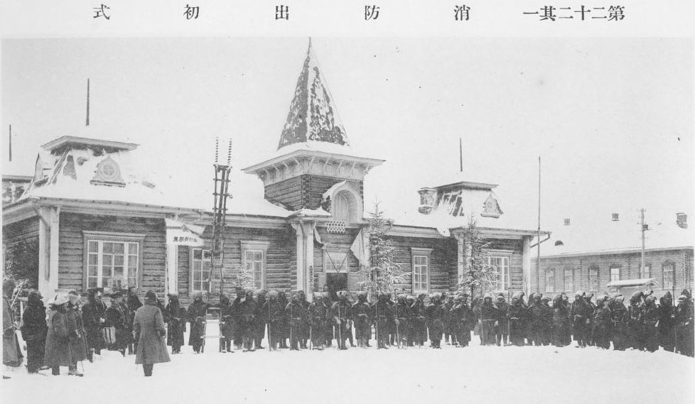 100 years ago, the Japanese captured North Sakhalin