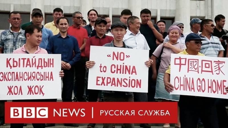 A note of protest. China claims in Kazakhstan